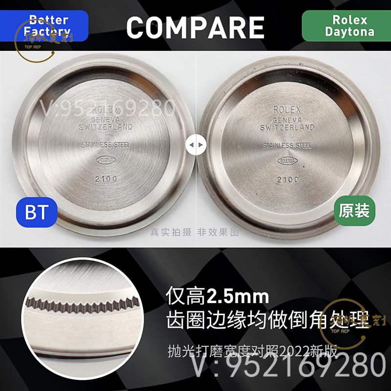 BT廠勞力士4130機芯迪通拿對比正品怎么樣,還值得買嗎-復刻表