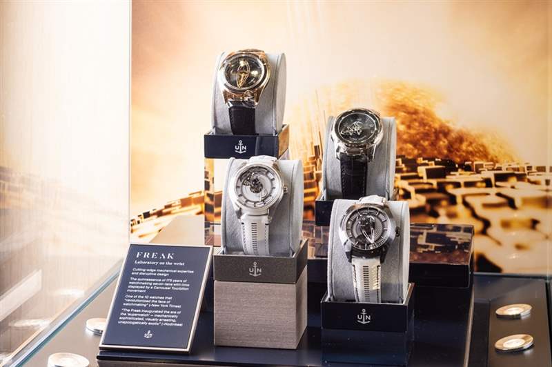 Ulysse Nardin雅典表Vertical Odyssey期間限定腕表展覽-復刻表