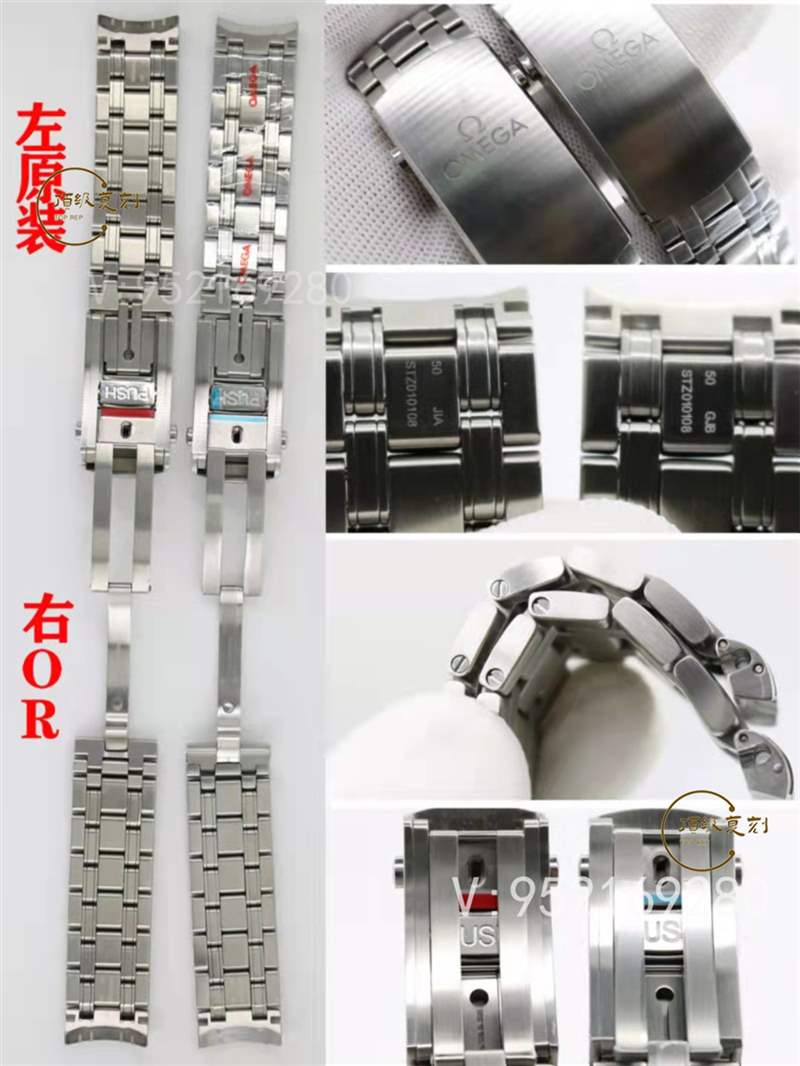 OR廠歐米茄海馬300灰盤復(fù)刻表對(duì)比正品怎么樣-復(fù)刻表