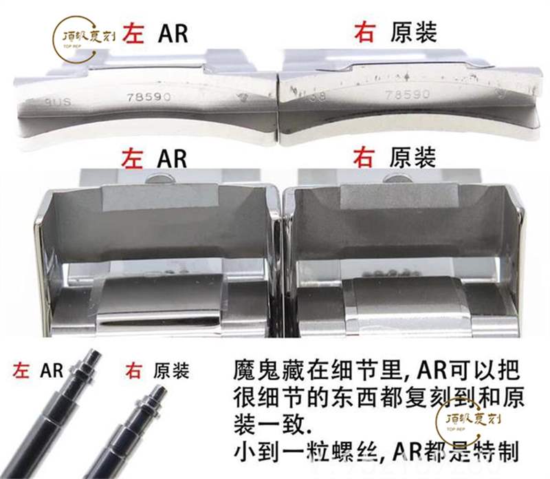 AR廠勞力士迪通拿復(fù)刻表做工細(xì)節(jié)評測,N廠迪通拿-復(fù)刻表