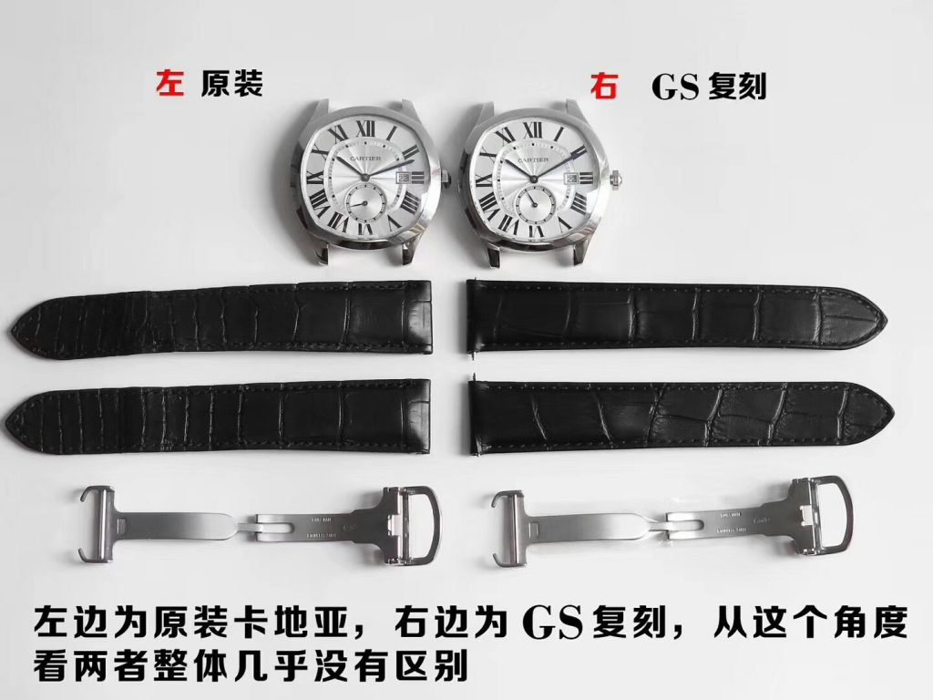 GS廠卡地亞WSNM0004復(fù)刻對(duì)比正品評(píng)測(cè)-復(fù)刻表