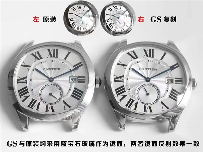 GS廠卡地亞WSNM0004復(fù)刻對(duì)比正品評(píng)測(cè)-復(fù)刻表
