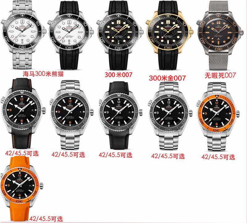 VS廠歐米茄海馬600m復刻表做工評測,最高版本入手無憂-復刻表