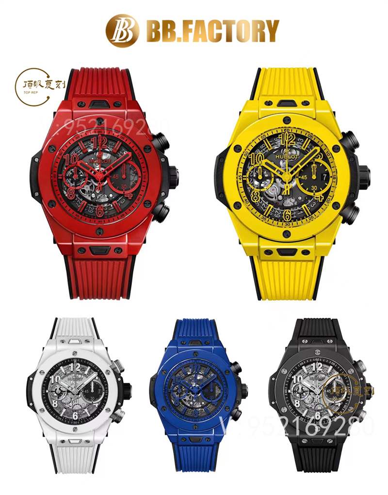 BBF廠宇舶恒寶黃色陶瓷大爆炸Yellow Magic復刻怎么樣-復刻表