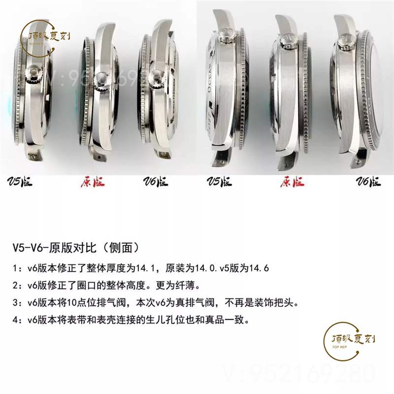 N廠V6版歐米茄海馬1948「液態(tài)金屬」復刻做工評測-N廠五大神器-復刻表