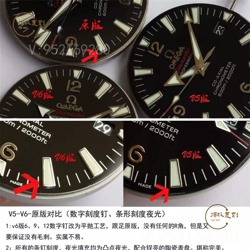 N廠V6版歐米茄海馬1948「液態(tài)金屬」復刻做工評測-N廠五大神器-復刻表
