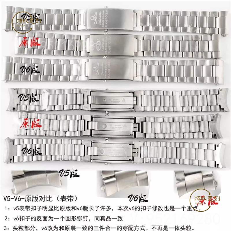 N廠V6版歐米茄海馬1948「液態(tài)金屬」復刻做工評測-N廠五大神器-復刻表