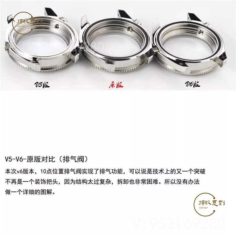 N廠V6版歐米茄海馬1948「液態(tài)金屬」復刻做工評測-N廠五大神器-復刻表