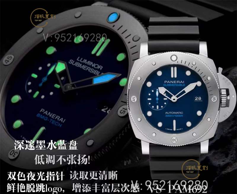 VS廠沛納海692鈦殼復(fù)刻表評測-VS廠pam692做工怎么樣-復(fù)刻表