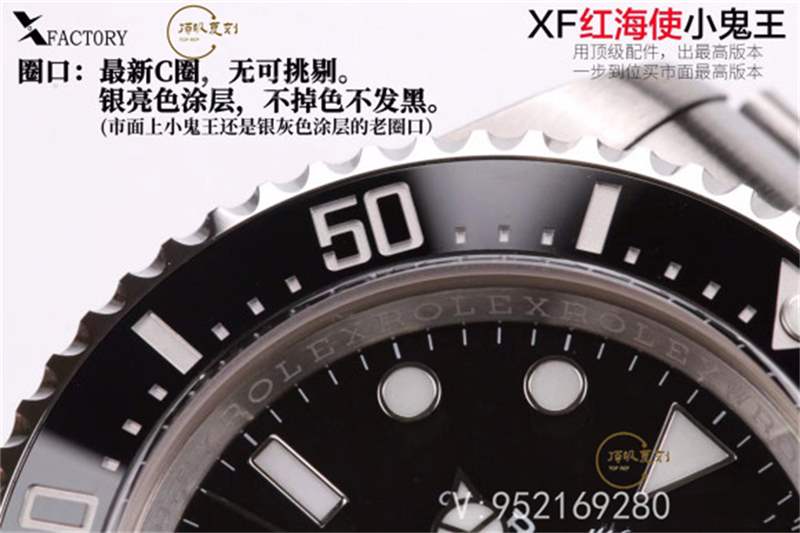 XF廠勞力士紅海使小鬼王126600復(fù)刻表做工怎么樣-復(fù)刻表