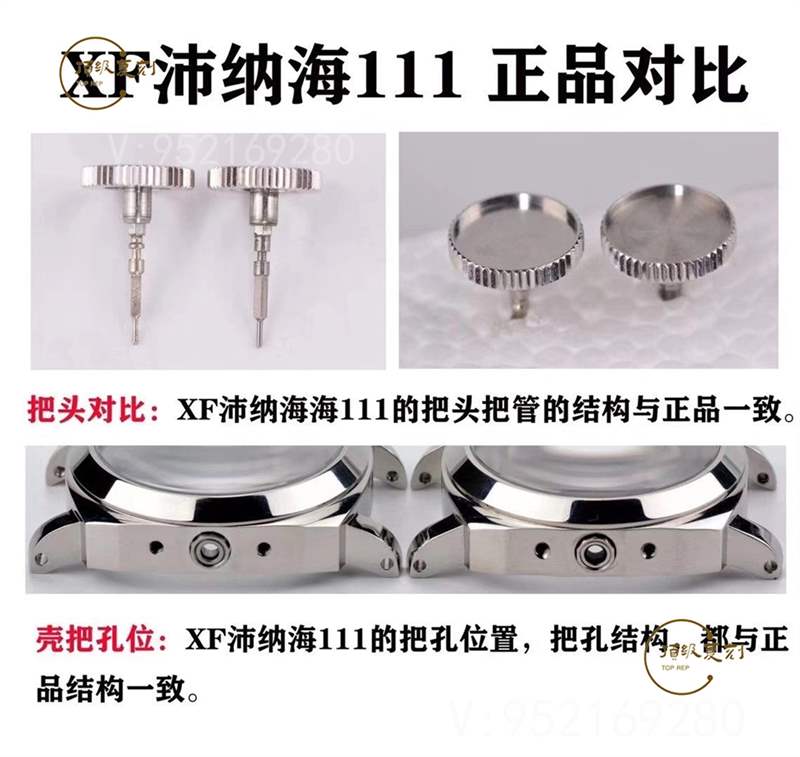 XF廠復(fù)刻沛納海pam111腕表對比正品評測海鷗6497機(jī)芯-復(fù)刻表