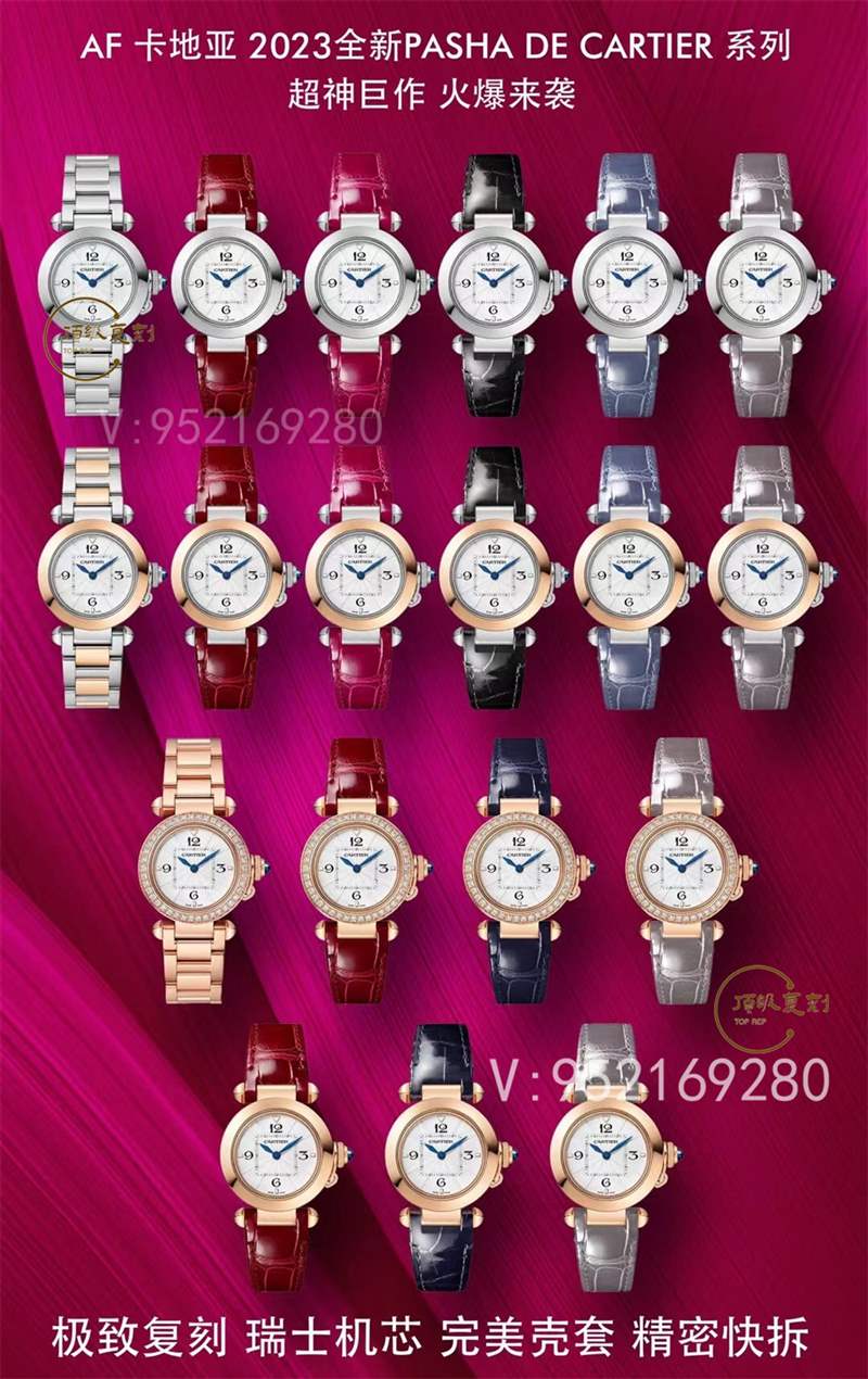 AF廠卡地亞30mm帕莎女表做工怎么樣,AF廠帕莎女表能過(guò)專柜嗎-復(fù)刻表