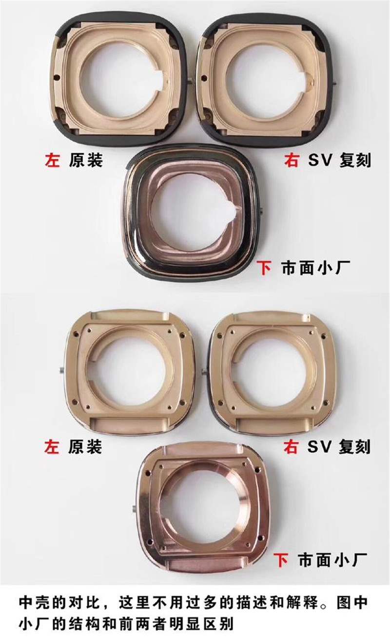 SV廠七個(gè)星期五sevenfriday M2/02復(fù)刻表對(duì)比正品怎么樣-復(fù)刻表