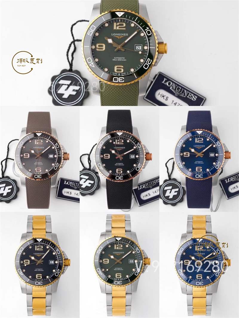 ZF廠復(fù)刻浪琴康卡斯?jié)撍韮r(jià)格是多少,ZF廠康卡斯價(jià)格-復(fù)刻表