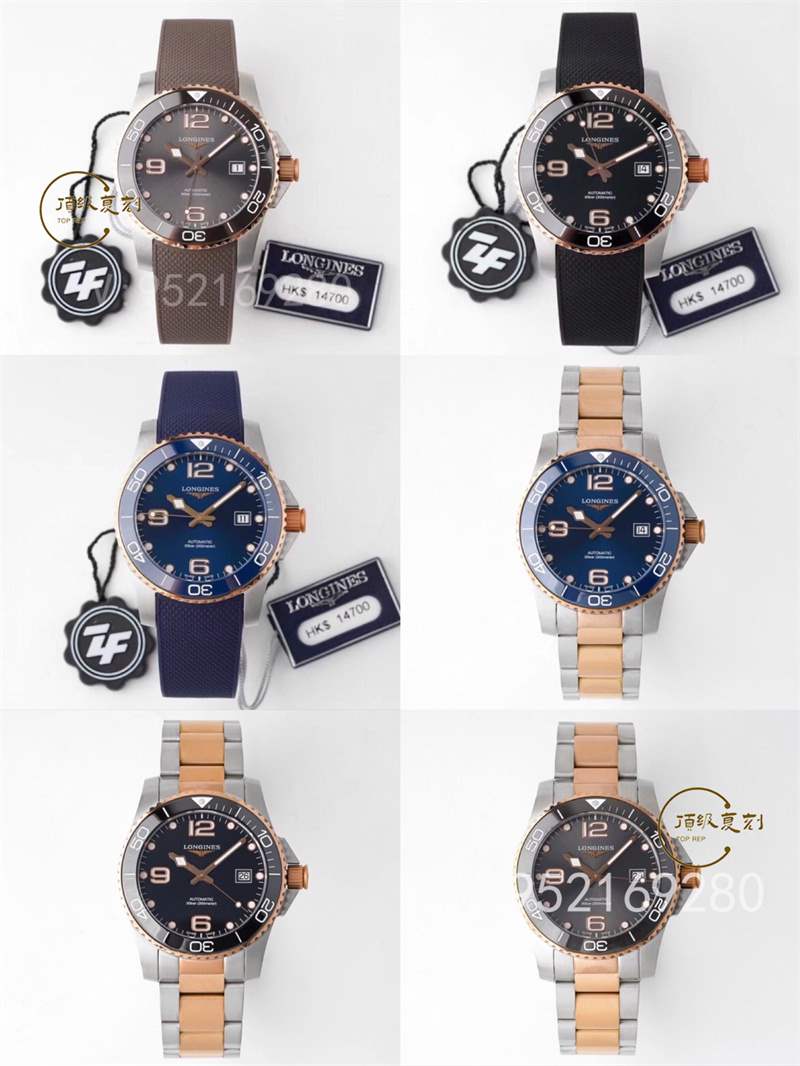 ZF廠復(fù)刻浪琴康卡斯?jié)撍韮r(jià)格是多少,ZF廠康卡斯價(jià)格-復(fù)刻表