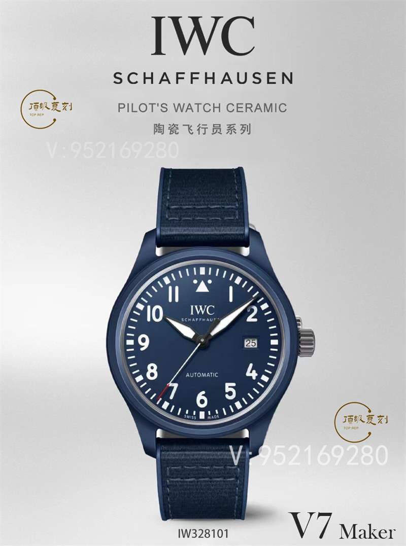 V7廠(chǎng)萬(wàn)國(guó)陶瓷馬克二十對(duì)比正品評(píng)測(cè),勞倫斯體育公益基金會(huì)特別版IW328101-復(fù)刻表